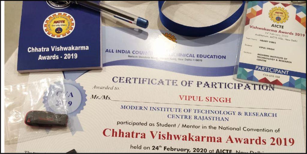 Chhatra Vishwakarma Award Finalists
