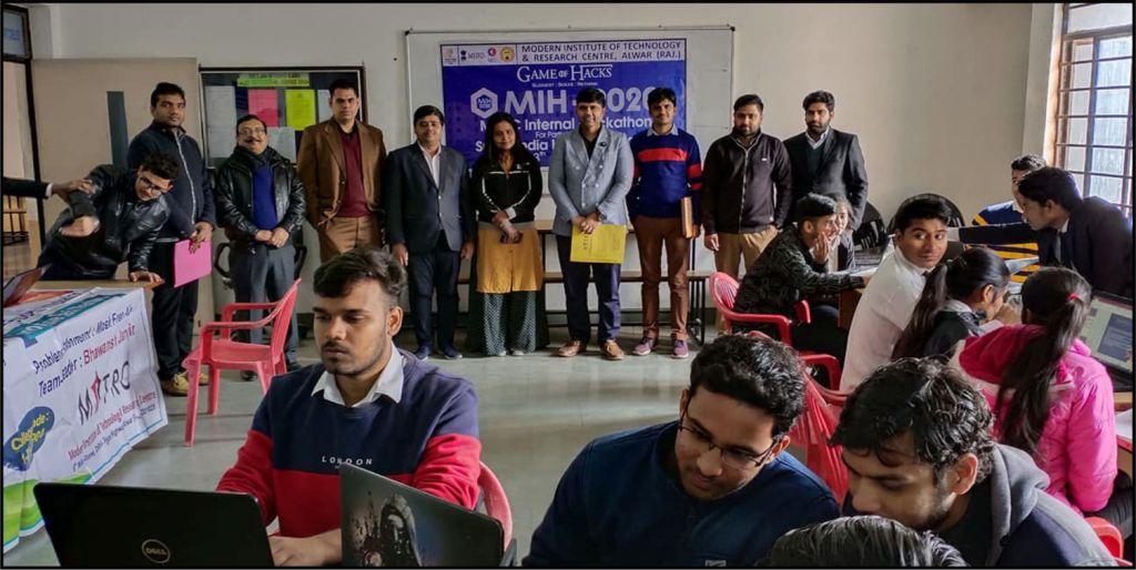 MITRC Engineering College